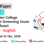 UKPSC Lecturer Paper - 2018 (English)