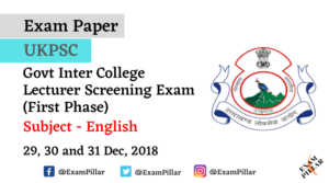 UKPSC Lecturer Paper - 2018 (English)