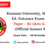 Kumaun University B. Ed. Entrance 2020 Answer Key