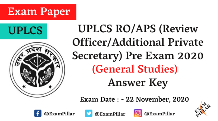 UP Sachivalaya RO APS Exam Answer Key)