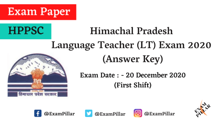 HP Language Teacher (LT) 2020 Official Answer Key