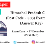 HPSSC Clerk (Post Code 803) Exam 2020 Answer Key