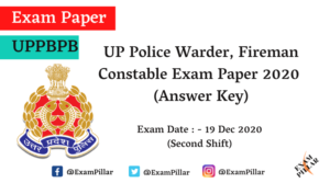 UP Jail Warder Fireman Answer Key 2020