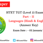 HTET TGT Answer Key 2021