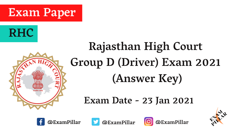 Rajasthan High Court Group D Driver (Answer Key)