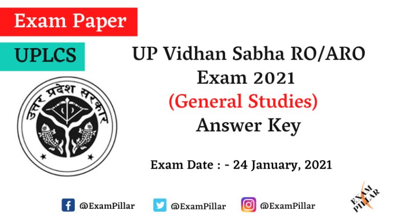 Up Vidhan Sabha Ro Aro Exam Jan Official Answer Key Theexampillar