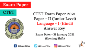 CTET 2021 Answer Key