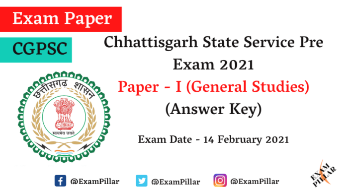 Chhattisgarh PCS Pre Exam 2021 Answer Key