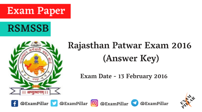 Rajasthan Patwari Exam 2016 Answer Key