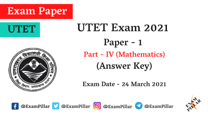 UTET 2021 Paper 1 Answer Key