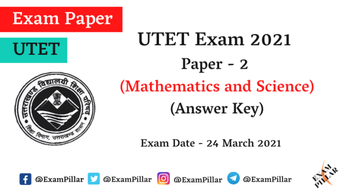 UTET 2021 Paper 2 Answer Key