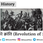 Revolution of 1857