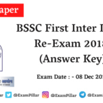 BSSC First Inter Level Re-Exam Paper 2018