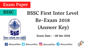 BSSC First Inter Level Re-Exam Paper 2018