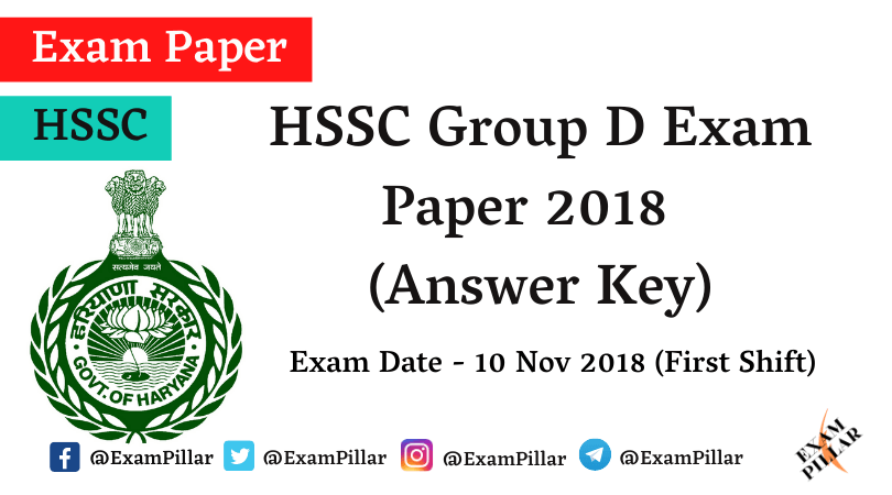 HSSC Group D Exam Paper 2018 (Answer Key)