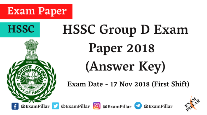 HSSC Group D Exam Paper 2018 (Answer Key)