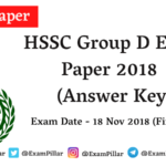 HSSC Group D Exam Paper 2018 (Answer Key)