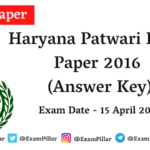 Haryana Patwari Exam 2016