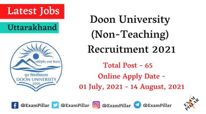 Doon University Non teaching Recruitment 2021