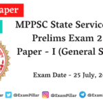 MPPSC Pre Exam Paper 2021 Answer Key