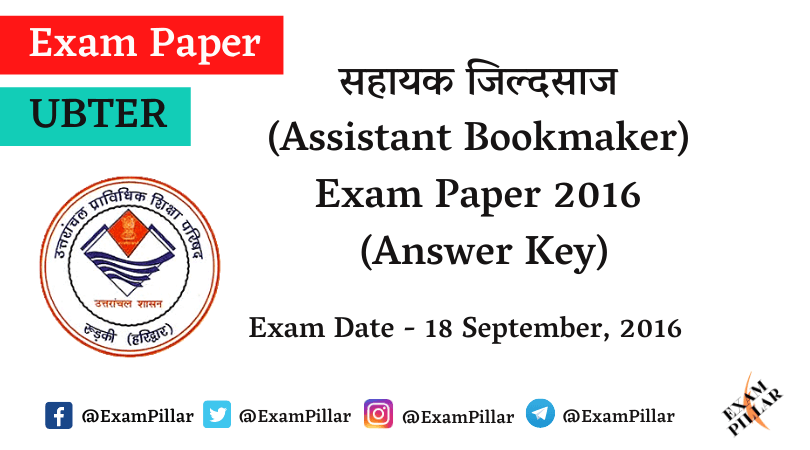 Uttarakhand Assistant Bookmaker Exam Paper with Answer Key