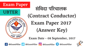 UBTER Contract (Samvida) Conductor Exam Paper 2017 (Answer Key)