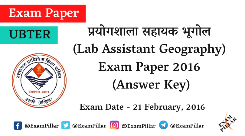 Uttarakhand Lab Assistant Geography Exam Paper with Answer Key