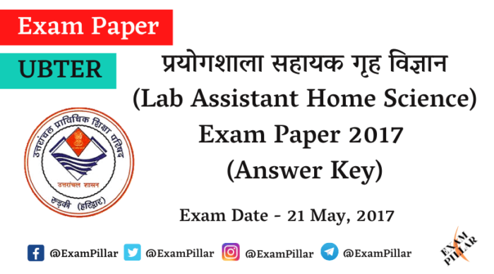 Uttarakhand Lab Assistant Home Science Exam Paper with Answer Key