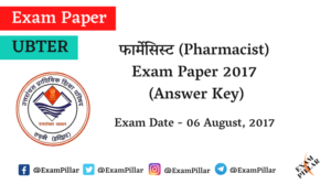 Uttarakhand Pharmacist Exam Paper With Answer Key