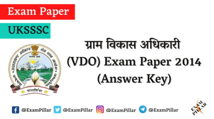 Uttarakhand VDO Exam Paper with Answer Key