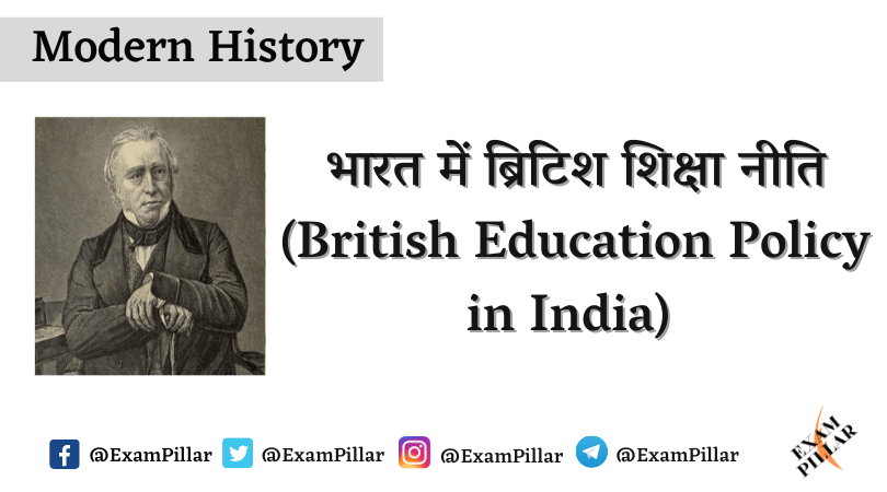 British Education Policy in India