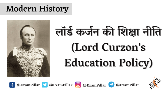 Curzon's Education Policy