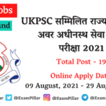 UKPSC Combined State (Civil) Lower Subordinate Service Examination - 2021