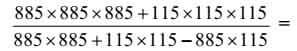 UPSSSC PET 2021 Answer Key