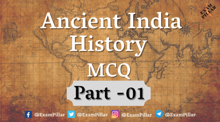 history of india pdf mcq