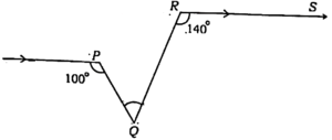 REET Level 1 Exam 2021 (Answer Key)