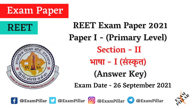 REET Level 1 Exam 2021 (Answer Key)