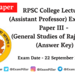 RPSC College Lecturer (Assistant Professor) Exam 2021 Paper III (General Studies of Rajasthan) (Answer Key)