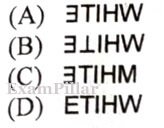 UKSSSC Secretariat Guard 2021 (Answer Key)