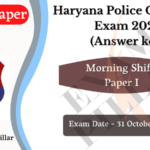 Haryana Male Police Constable Exam 31 Oct 2021 Paper I Answer Key