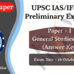 IAS (UPSC CSE) Preliminary Exam 2021 – Paper 1 (General Studies) Answer Key