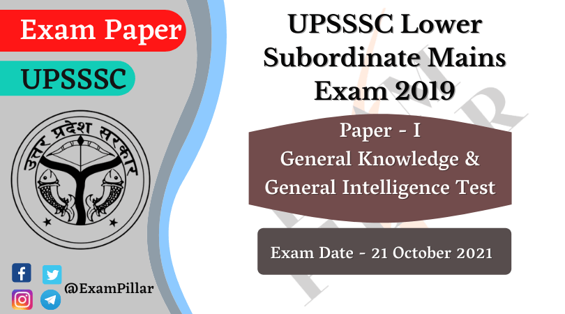 UPSSSC Lower Subordinate Mains Exam 2019 Answer Key