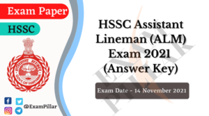 HSSC Assistant Lineman (ALM) Exam 2021 (Answer Key)