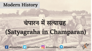 Satyagraha in Champaran