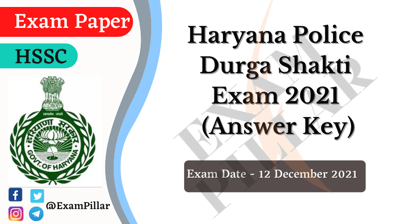 HSSC Police Durga Shakti Exam 12 Dec 2021 (Answer Key)