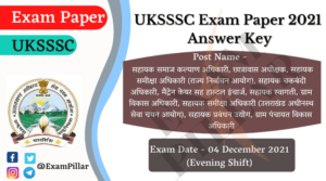 UKSSSC VDO VPDO Exam Paper 04 Dec 2021 (Evening Shift) Answer Key