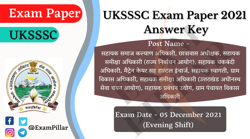 UKSSSC VDO Exam Paper 5 Dec 2021 Answer Key