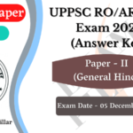 UPPSC RO ARO Exam 2021 Answer Key