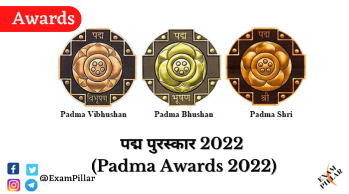 Padma Awards 2022