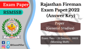 RSMSSB Fireman Exam Paper 29 Jan 2022 (Answer Key)
